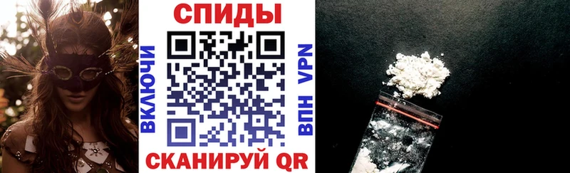 где продают наркотики  Лабытнанги  Амфетамин 97% 