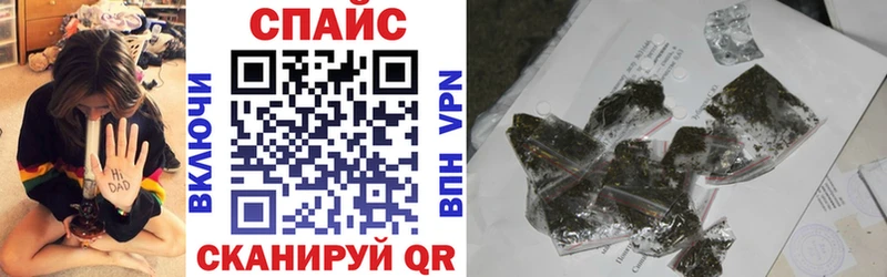 Бутират оксана  Лабытнанги 