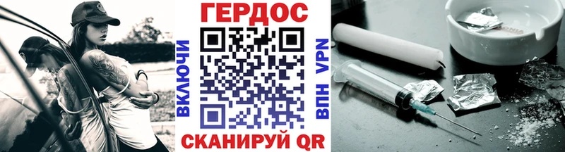 сайты даркнета клад  Лабытнанги  ГЕРОИН Афган  где найти наркотики  блэк спрут рабочий сайт 