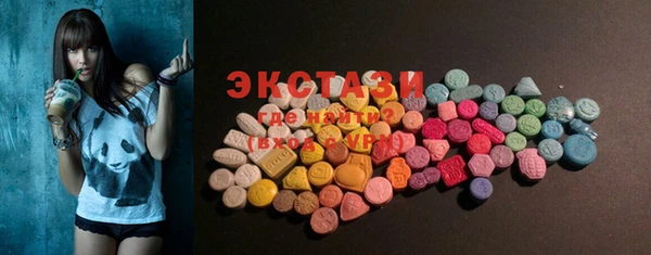 таблы Абинск