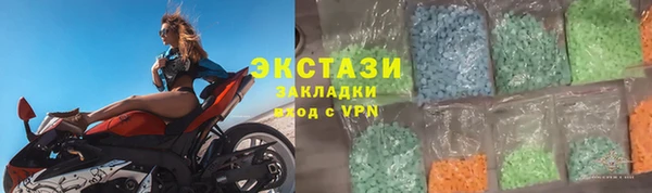 таблы Абинск