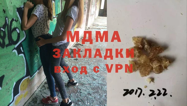 jwh Алзамай