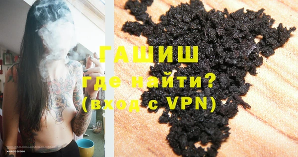 таблы Абинск