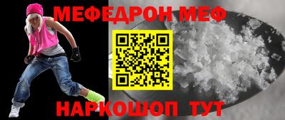 бошки Канаш