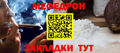 амф Камышлов