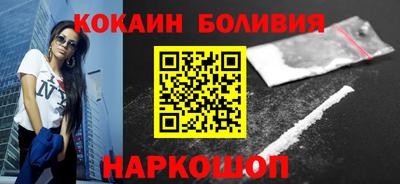 прущие крисы Кандалакша