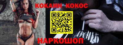 альфа пвп Кимры