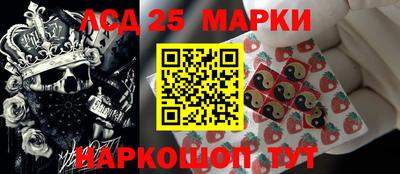 бошки Канаш