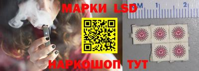 эйфоретик Кинель