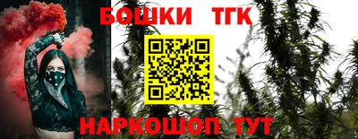 прущие крисы Кандалакша