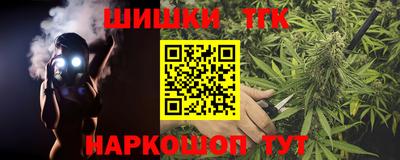 прущие крисы Кандалакша