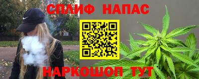 прущие крисы Кандалакша