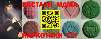 альфа пвп Кимры