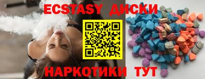 бошки Канаш