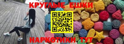 прущие крисы Кандалакша