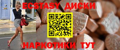 альфа пвп Кимры