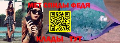 бошки Канаш
