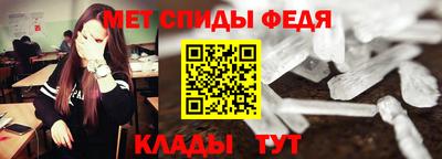 прущие крисы Кандалакша