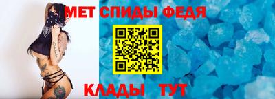 прущие крисы Кандалакша