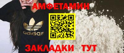 бошки Канаш