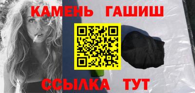 амф Камышлов