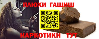 метамфетамин Кингисепп