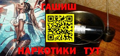 метамфетамин Кингисепп