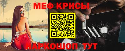 бошки Канаш