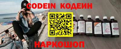 прущие крисы Кандалакша