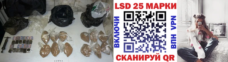 hydra ССЫЛКА  купить   Лабытнанги  Лсд 25 экстази кислота 