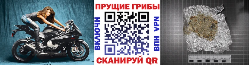 Псилоцибиновые грибы ЛСД  дарнет шоп  Лабытнанги 